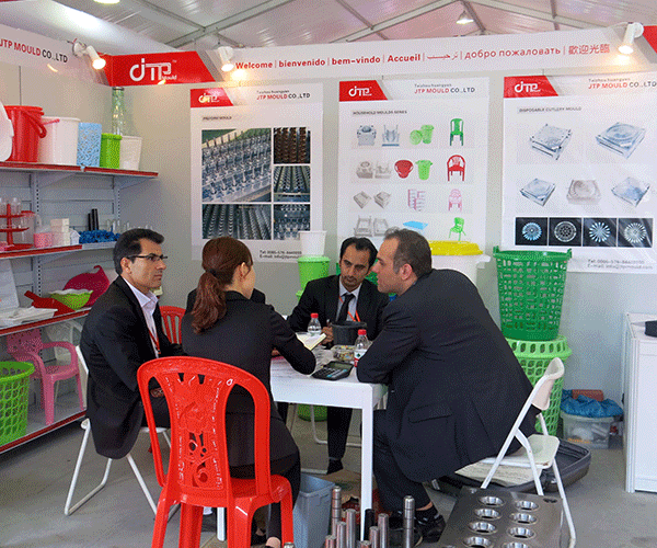 2014 Chinaplas in Shanghai 2014 Chinaplas in Shanghai
